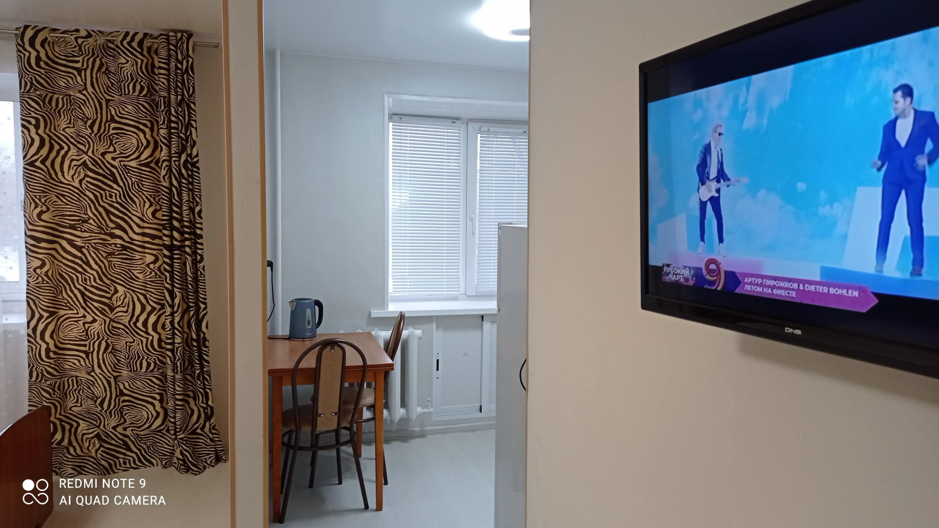 Апартаменты LOYAL'ь Строителей 17