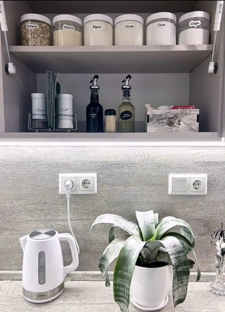 Квартира Уютная в Новом Районе Города