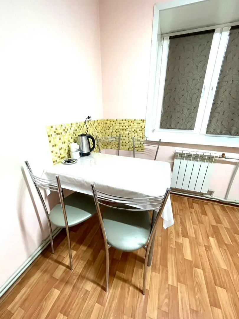 Квартира в самом центре