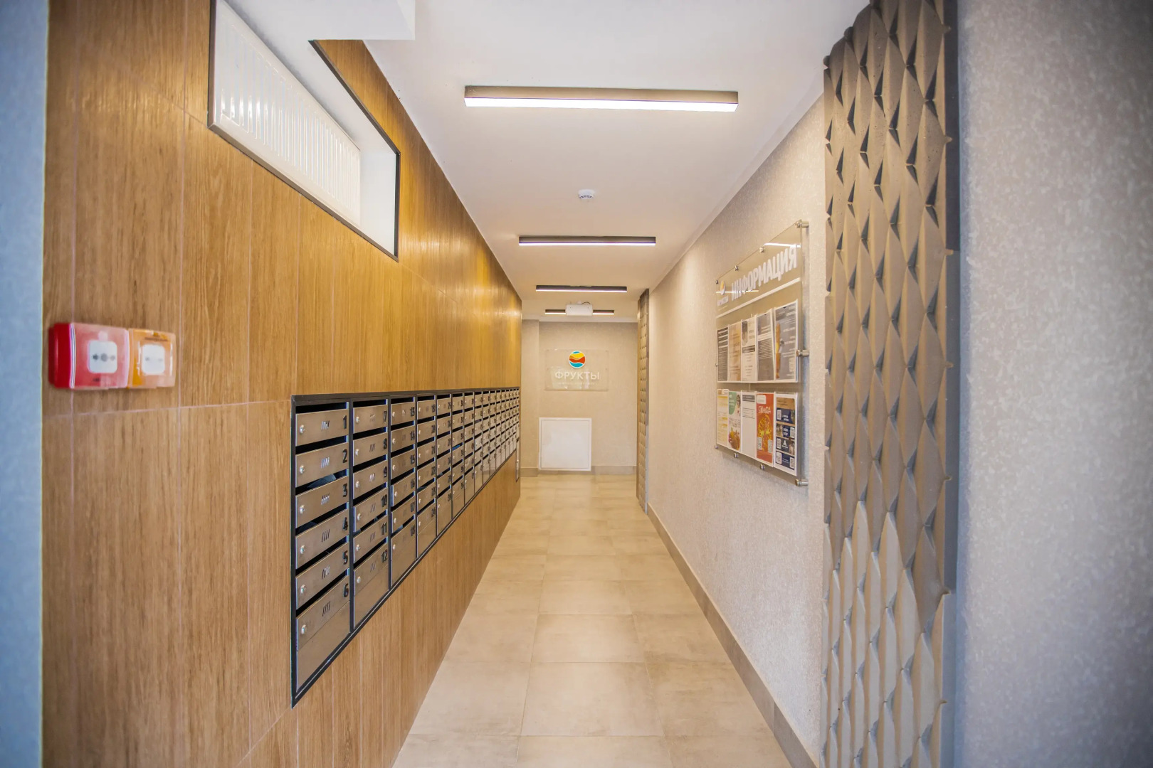 Апартаменты Студия LoveHotelSirius в ЖК бизнес класса Фрукты, Нижнеимеретинская Бухта