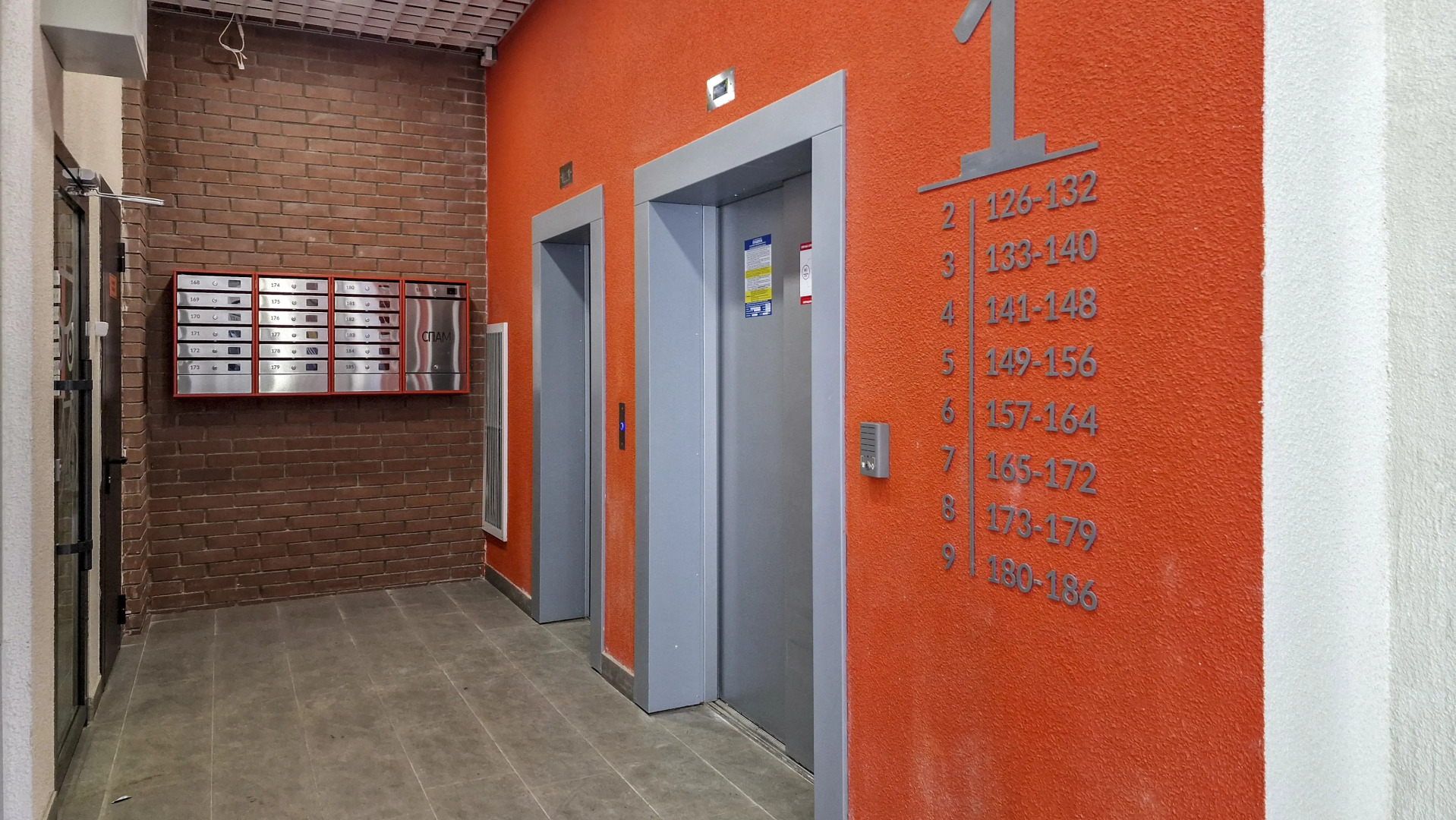 Апартаменты Сердце Ярославля