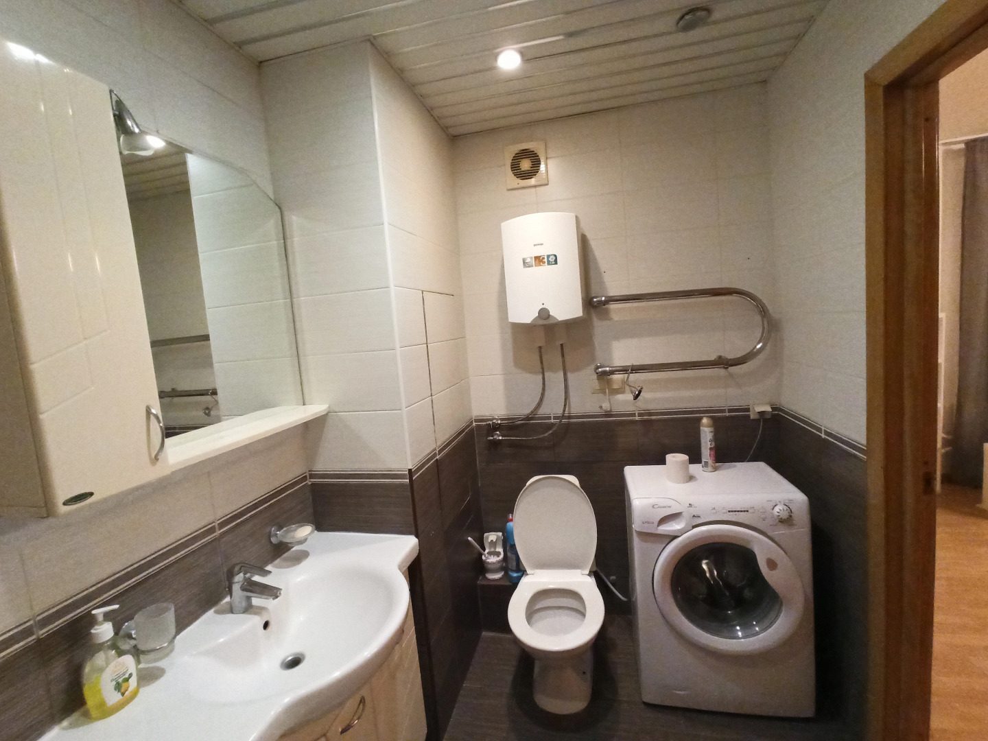 Апартаменты DearHome (ДиарХоум) в Белой Даче