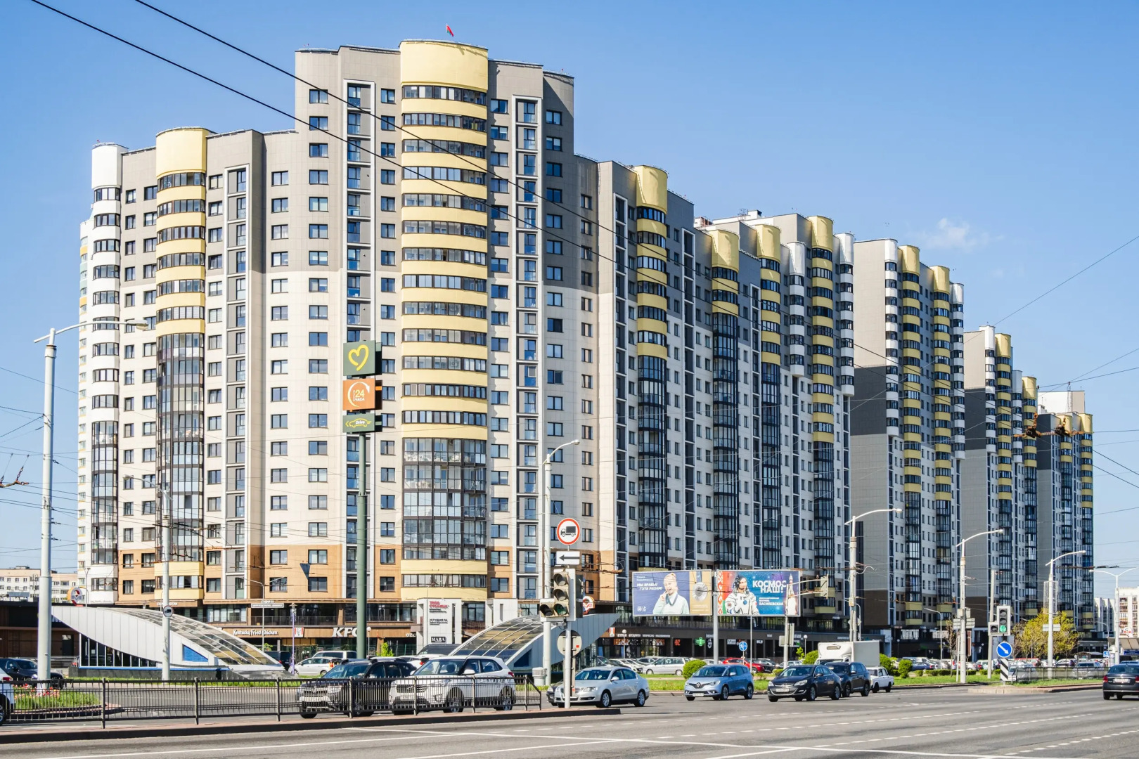 Апартаменты с захватывающим видом на проспект Дзержинского