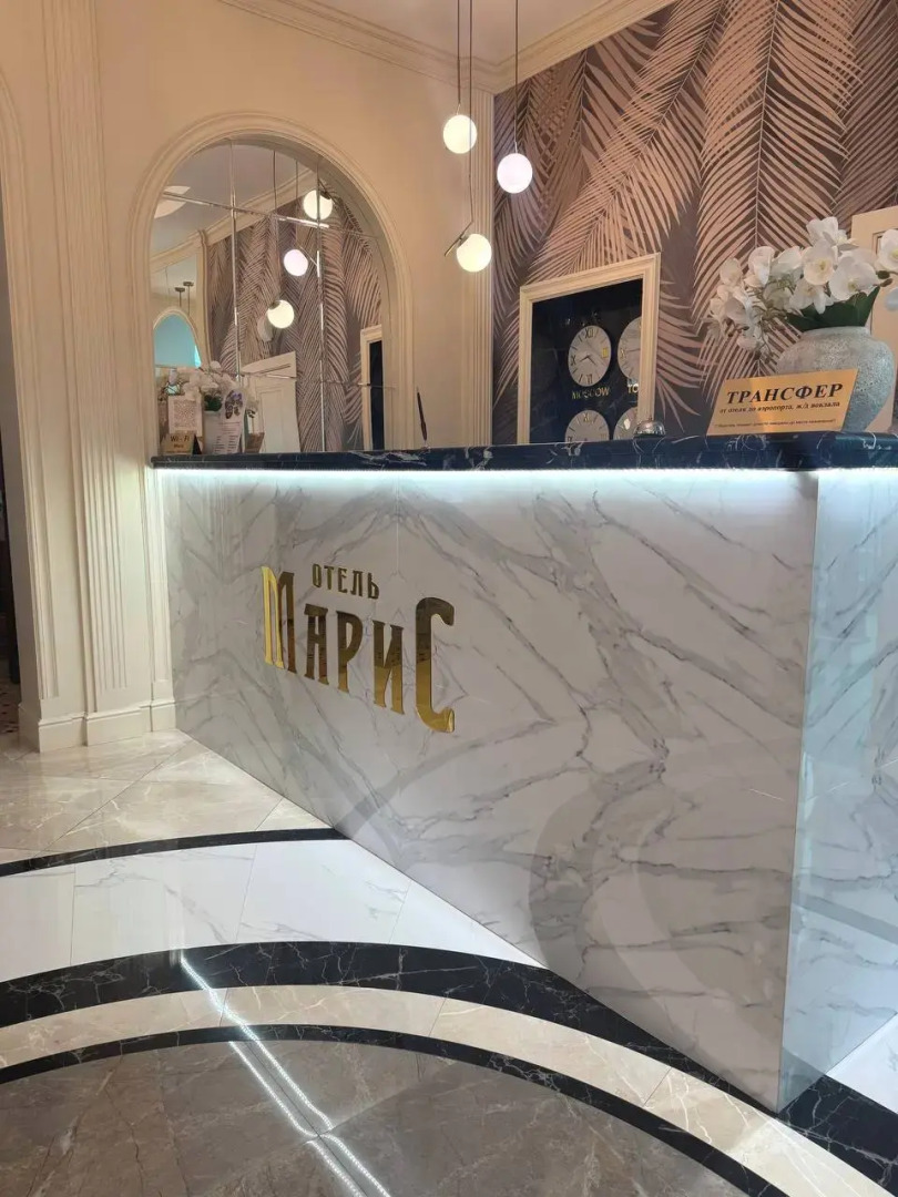 Отель МариС