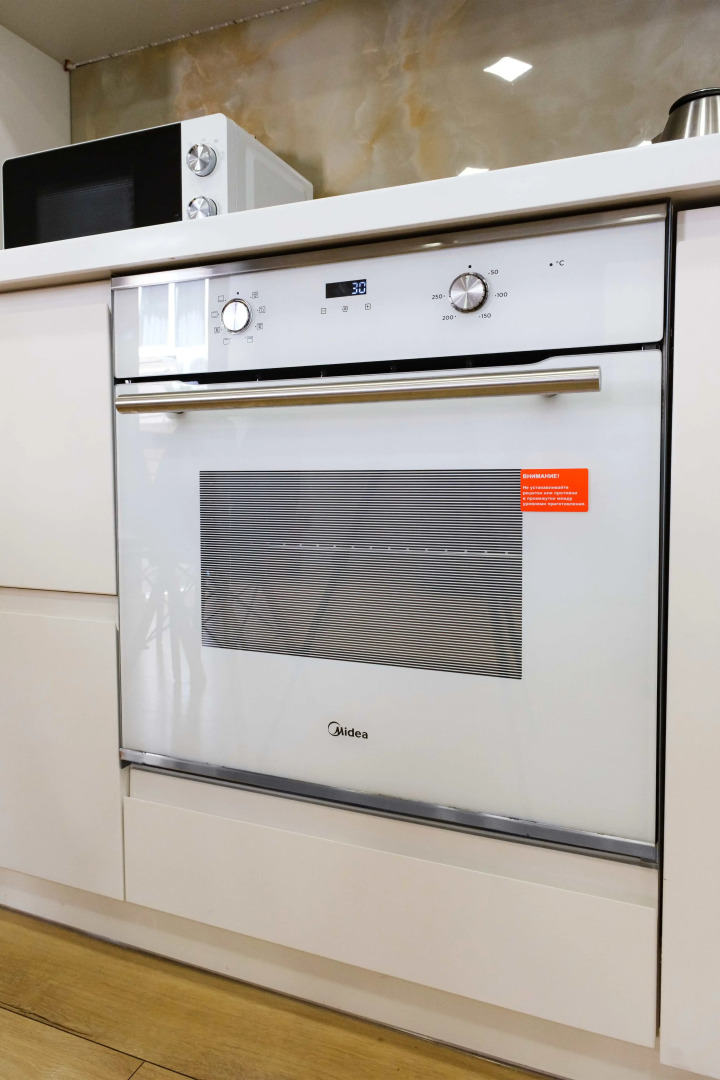 Апартаменты на Ружейной в Сириусе №4