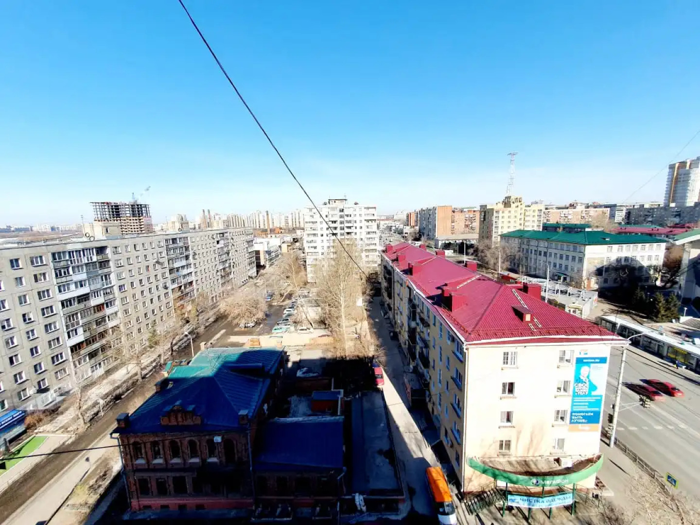 Апартаменты на Красном пути