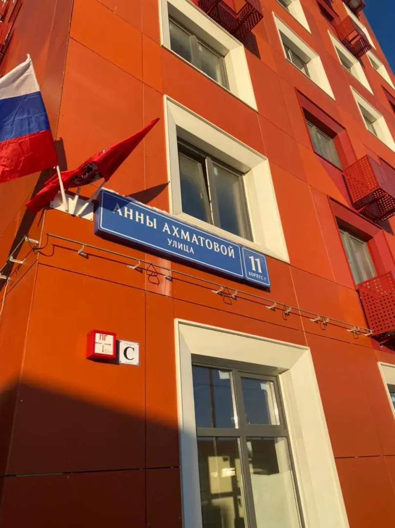 Квартира Viva Aparts