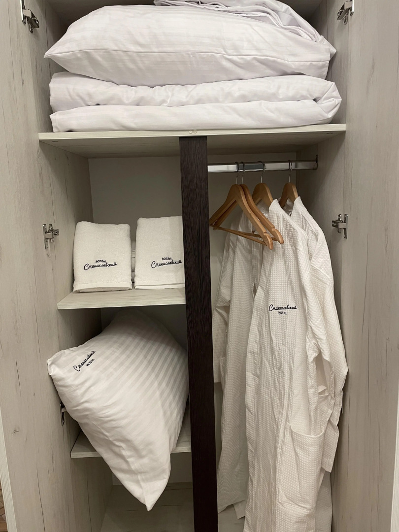 Станиславский