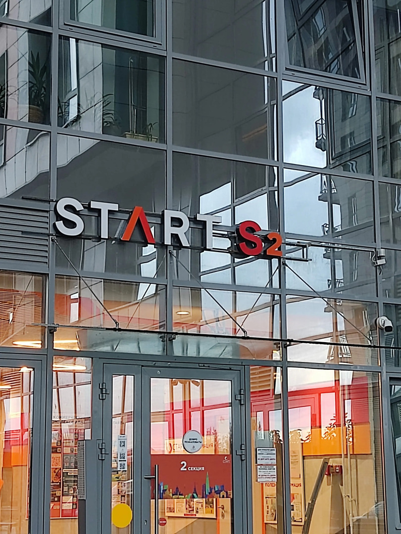 Апартаменты Уютная Студия на Ст Метро Парнас