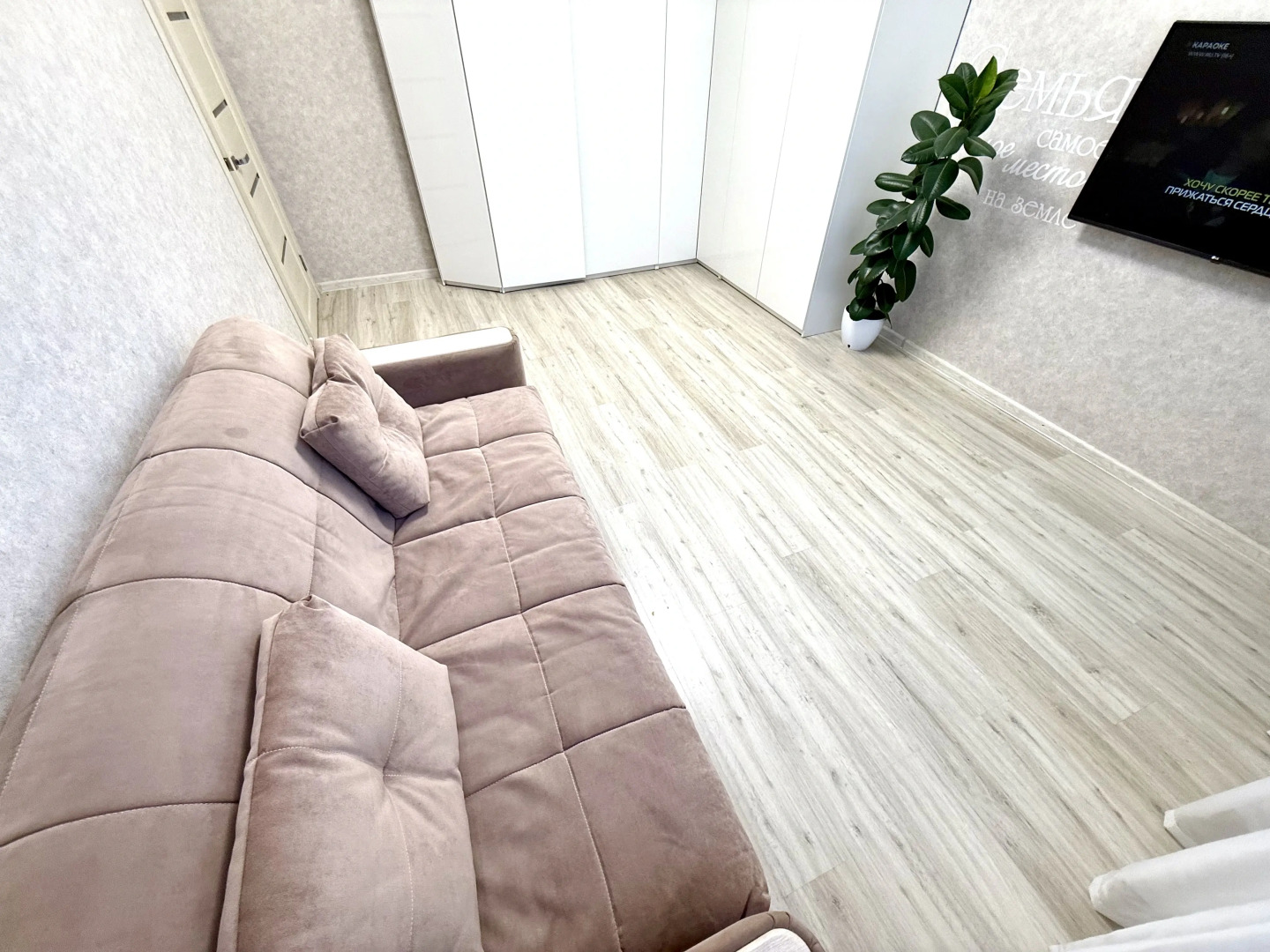 Апартаменты у ТЦ Лемана ПРО Иваново