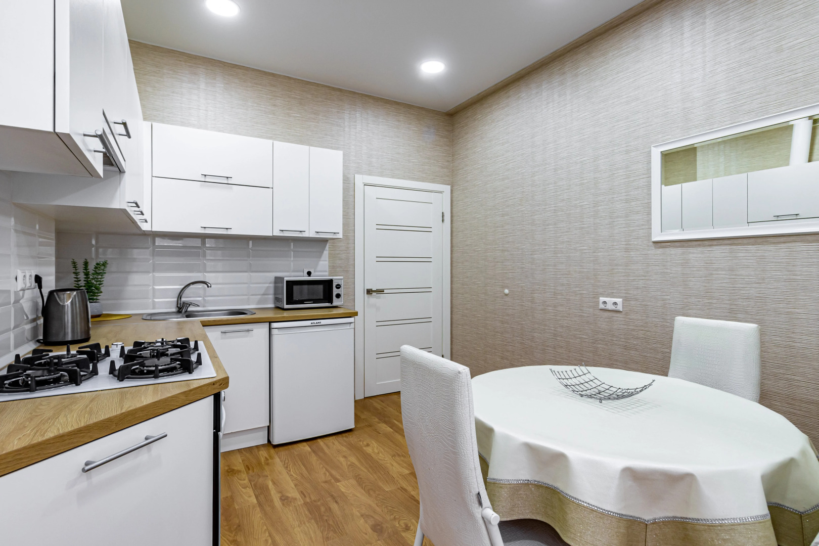 Апартаменты  Vasilki-3 в самом центре города