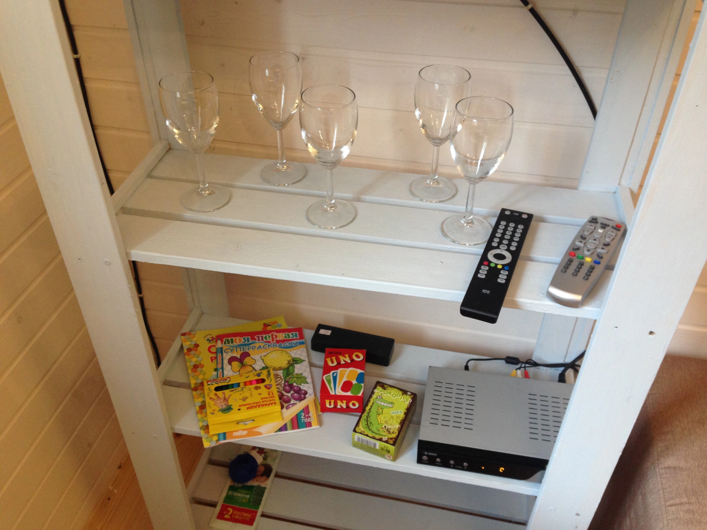 Гостевой дом Коттедж на Лесной