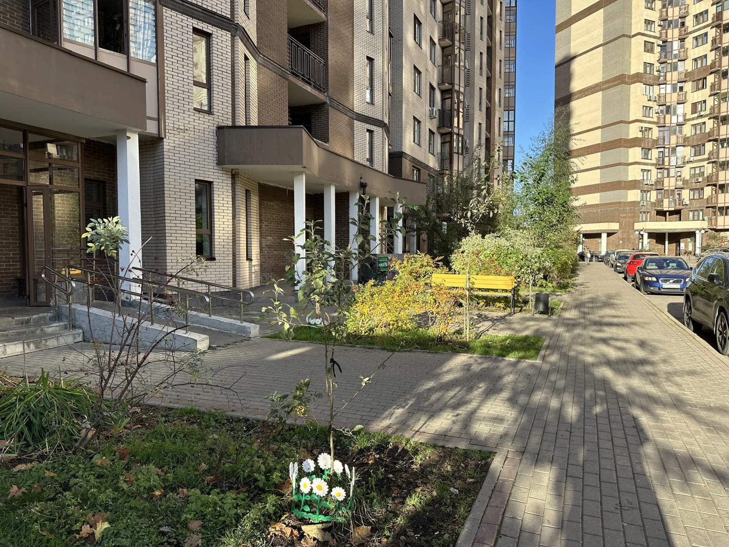 Апартаменты Любовь