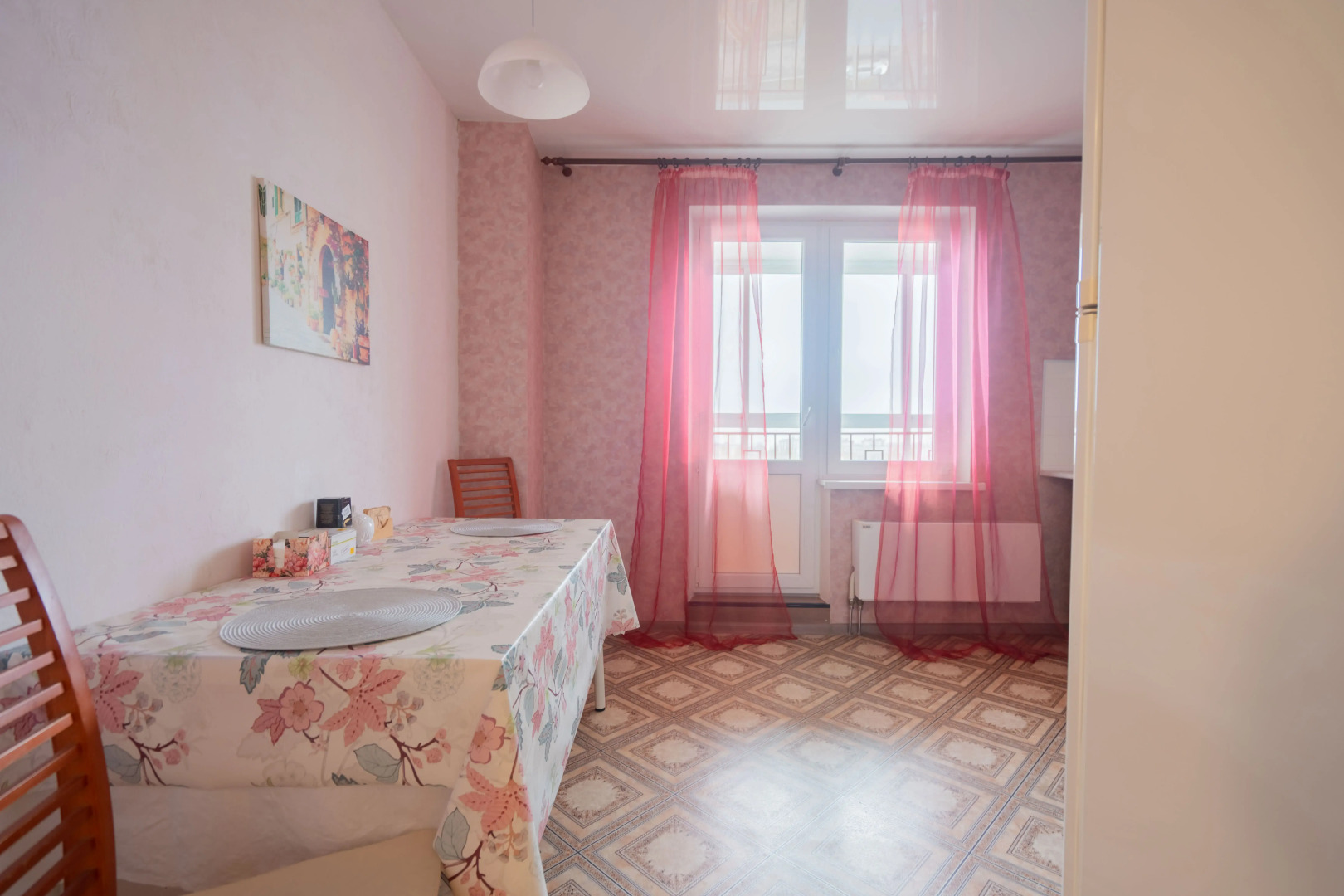 Апартаменты ATLANT Apartments 199