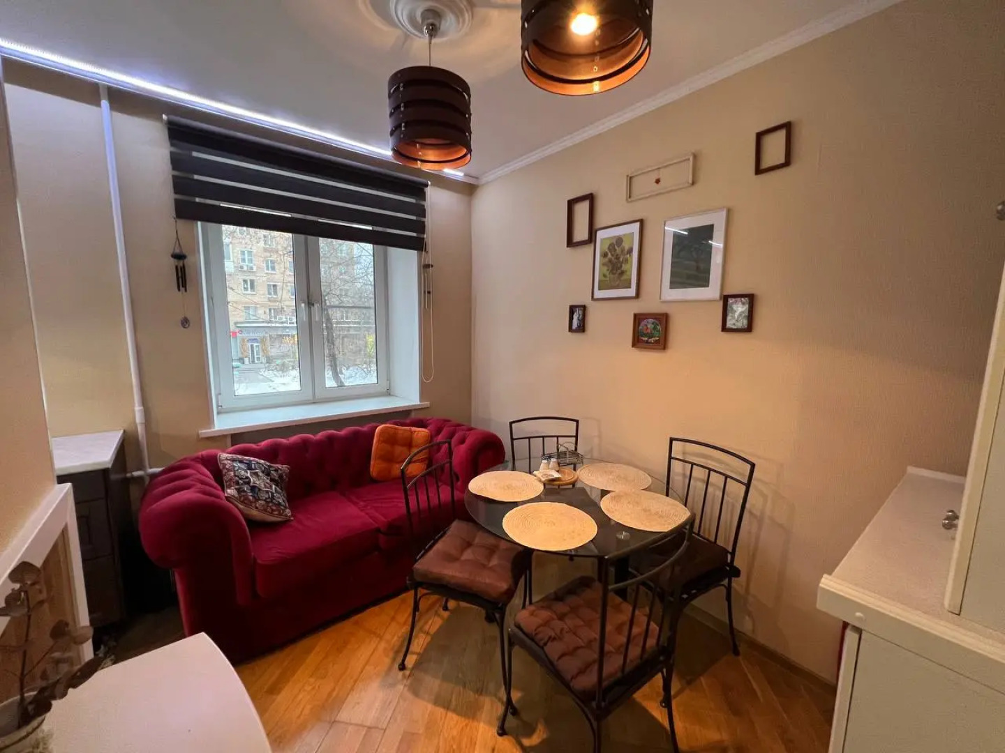 Апартаменты S&S Moscow Center