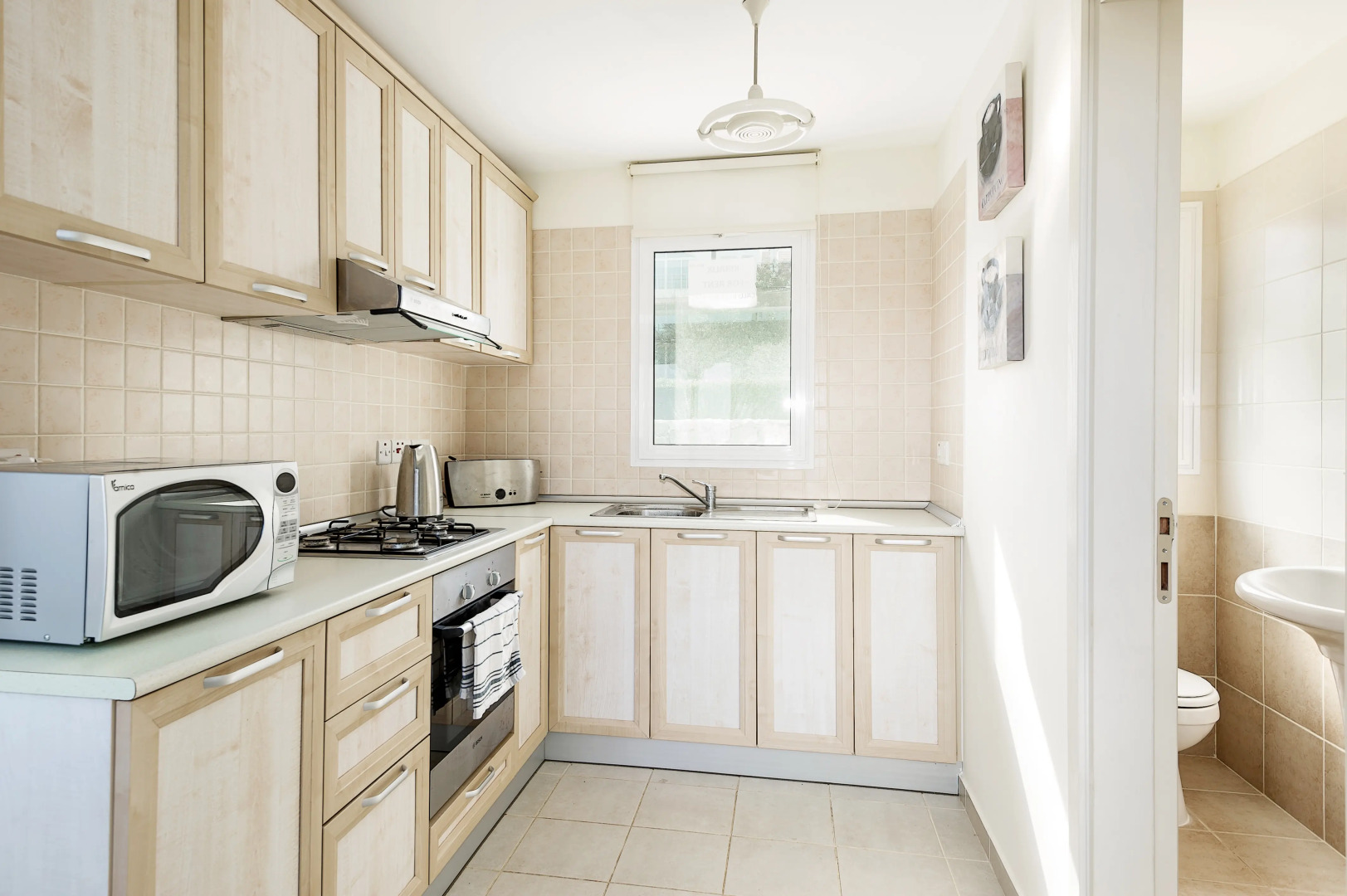 Апартаменты JOYA CYPRUS SERENITY GARDEN