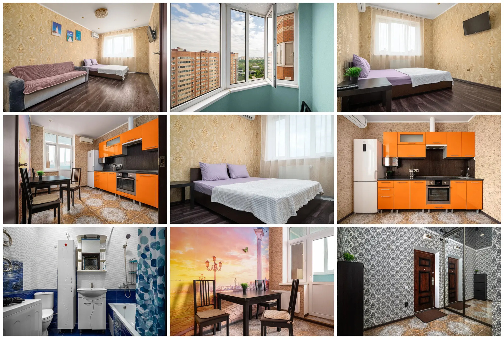 Квартира первая линия от парка Краснодар