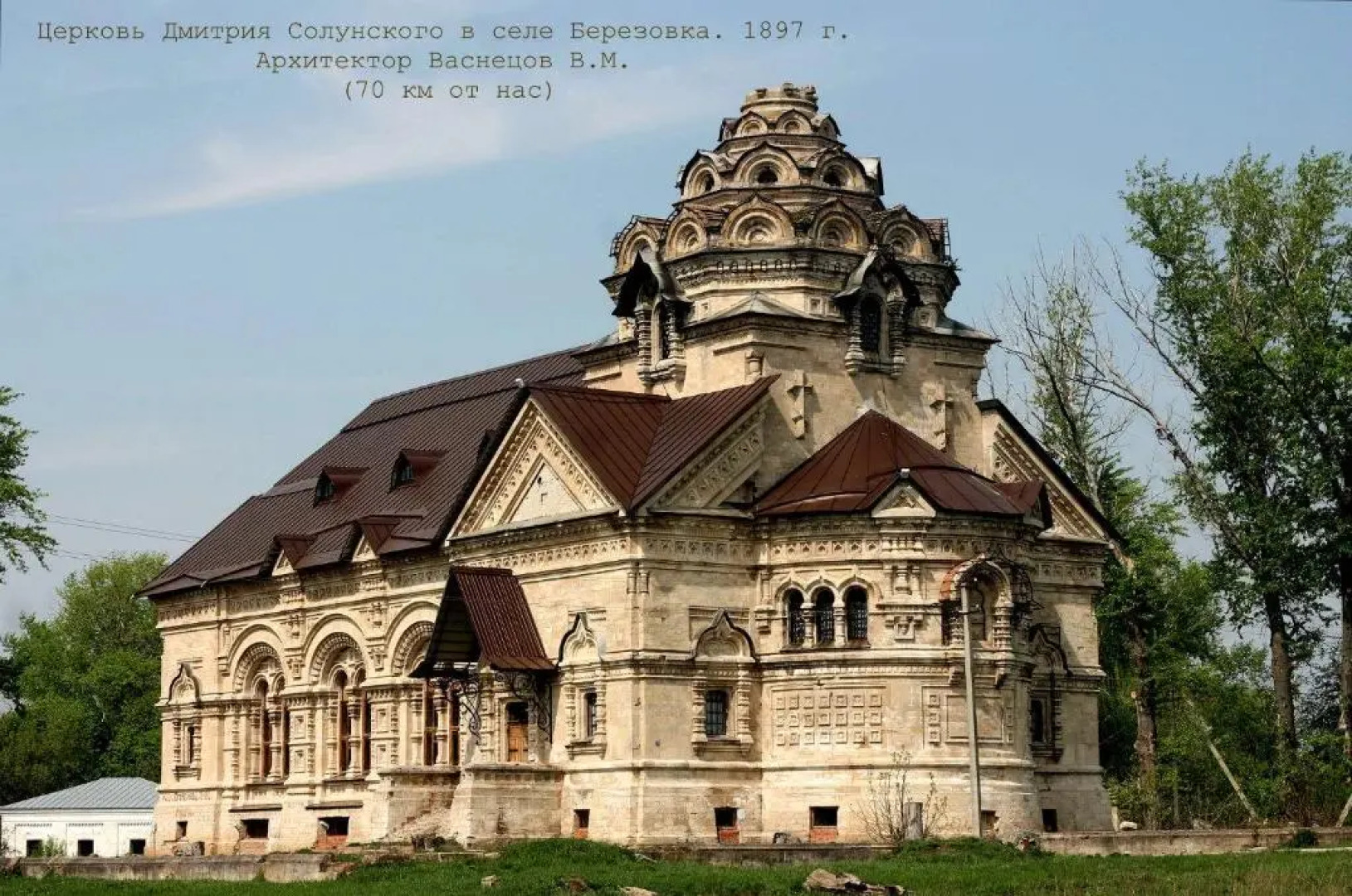 Дом Усадьба Тишина на Дону