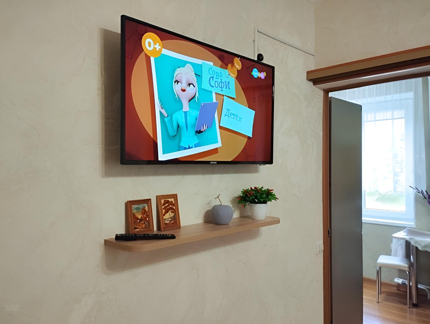 Квартира Семейная у подножия Машука