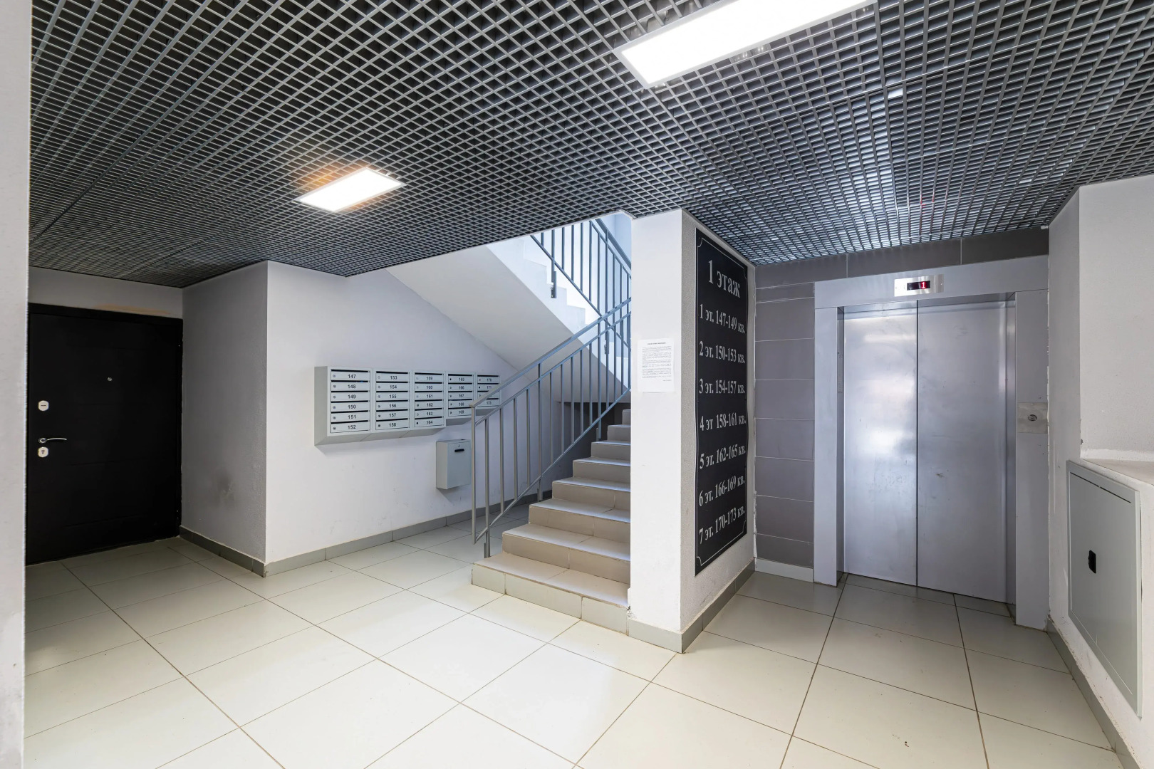 Апартаменты TatAparts Седьмое небо