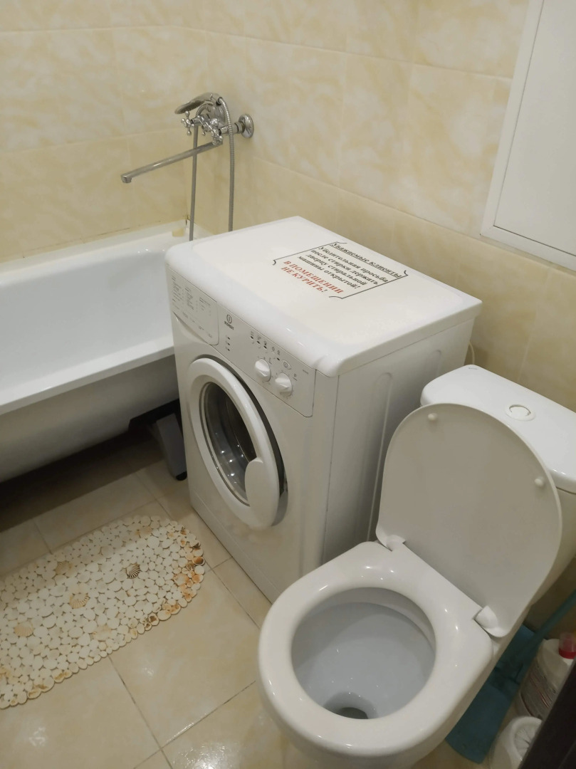 Квартира Комфортный приют