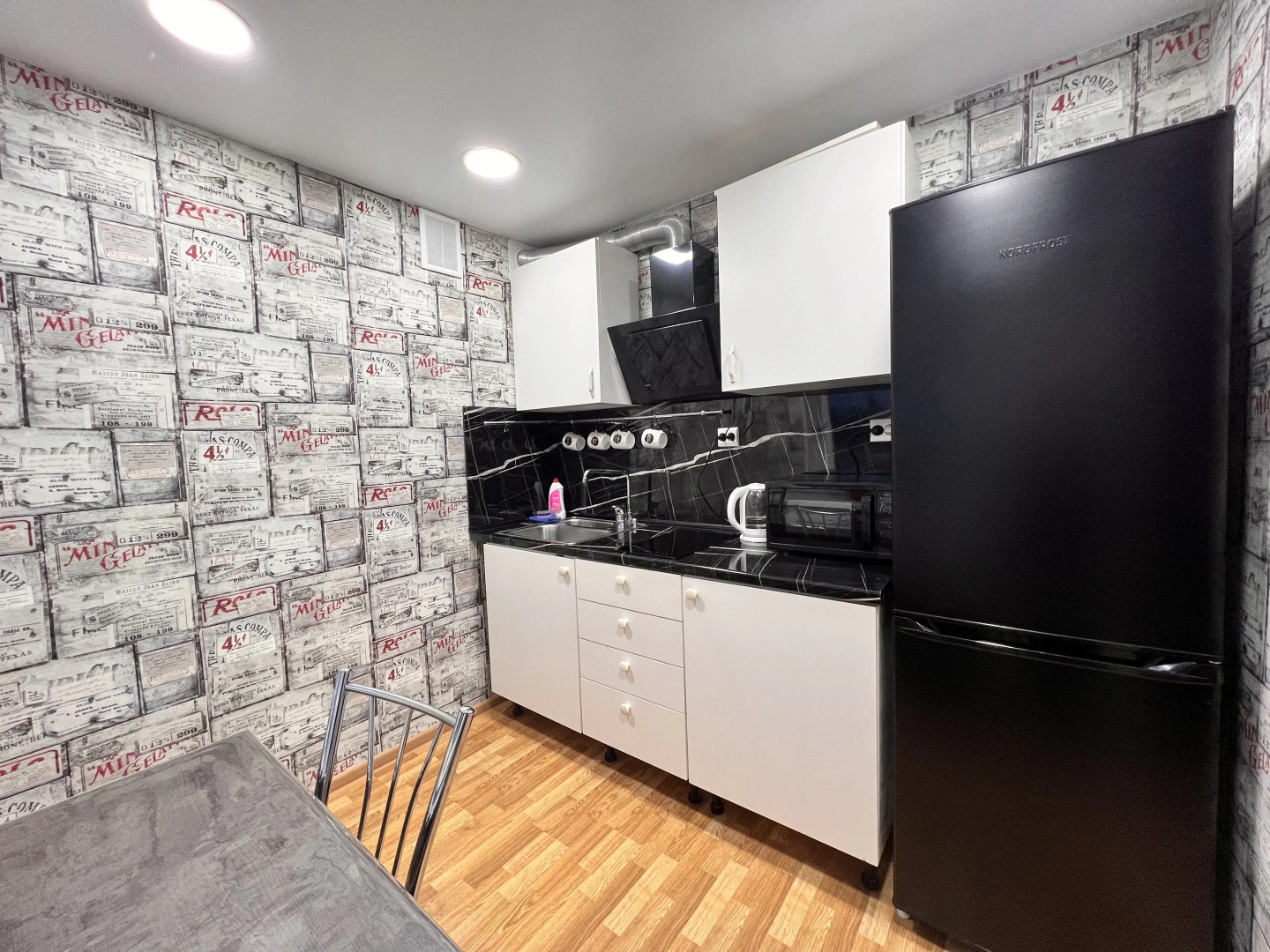 Квартира на Шесть Персон в Центре