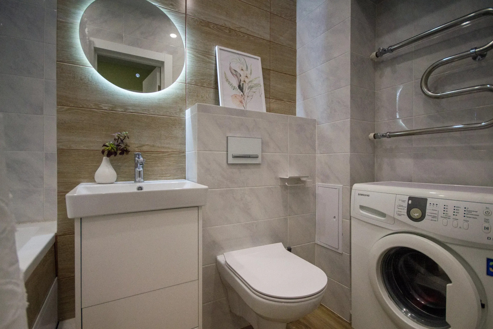 Квартира Зеленый Оазис