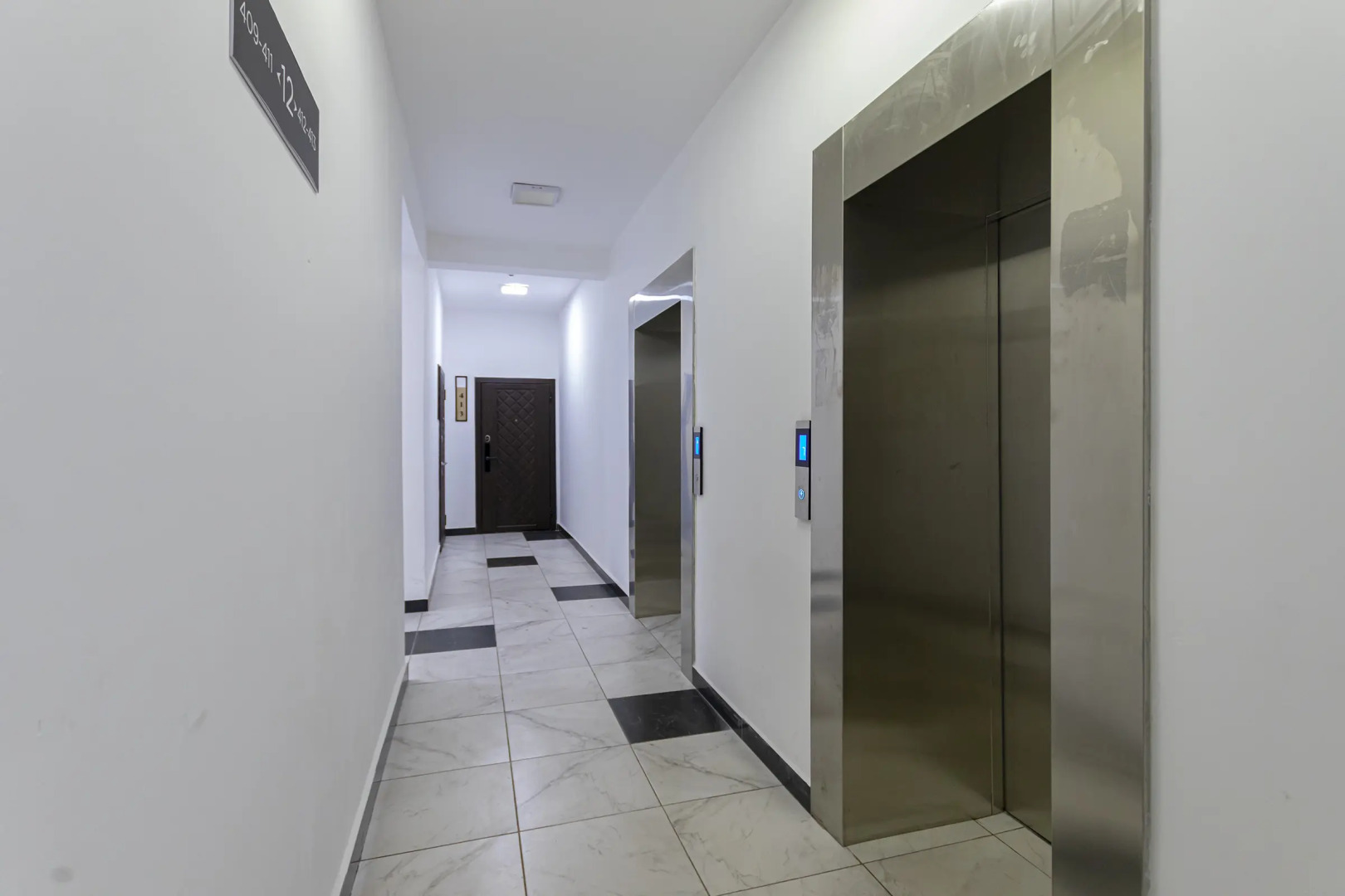 Апартаменты возле Ботанического сада