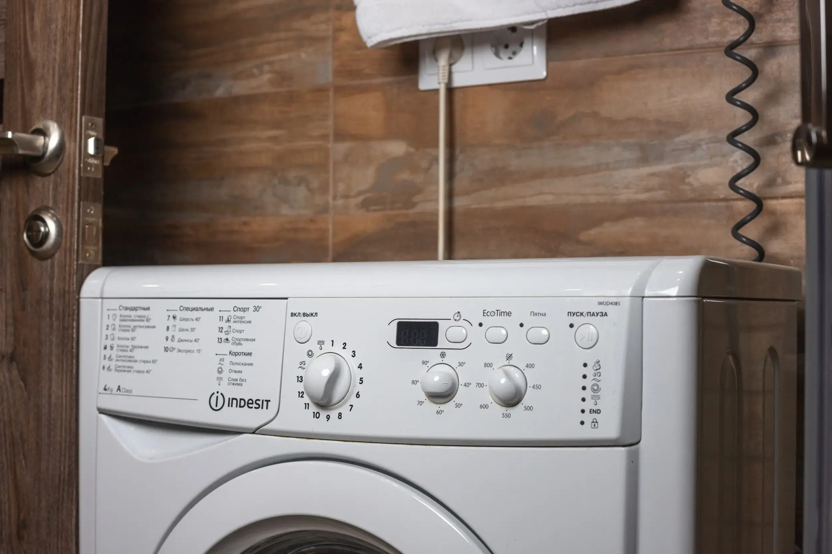 Апартаменты Море Апартаментов на Автомобильном 58А-1