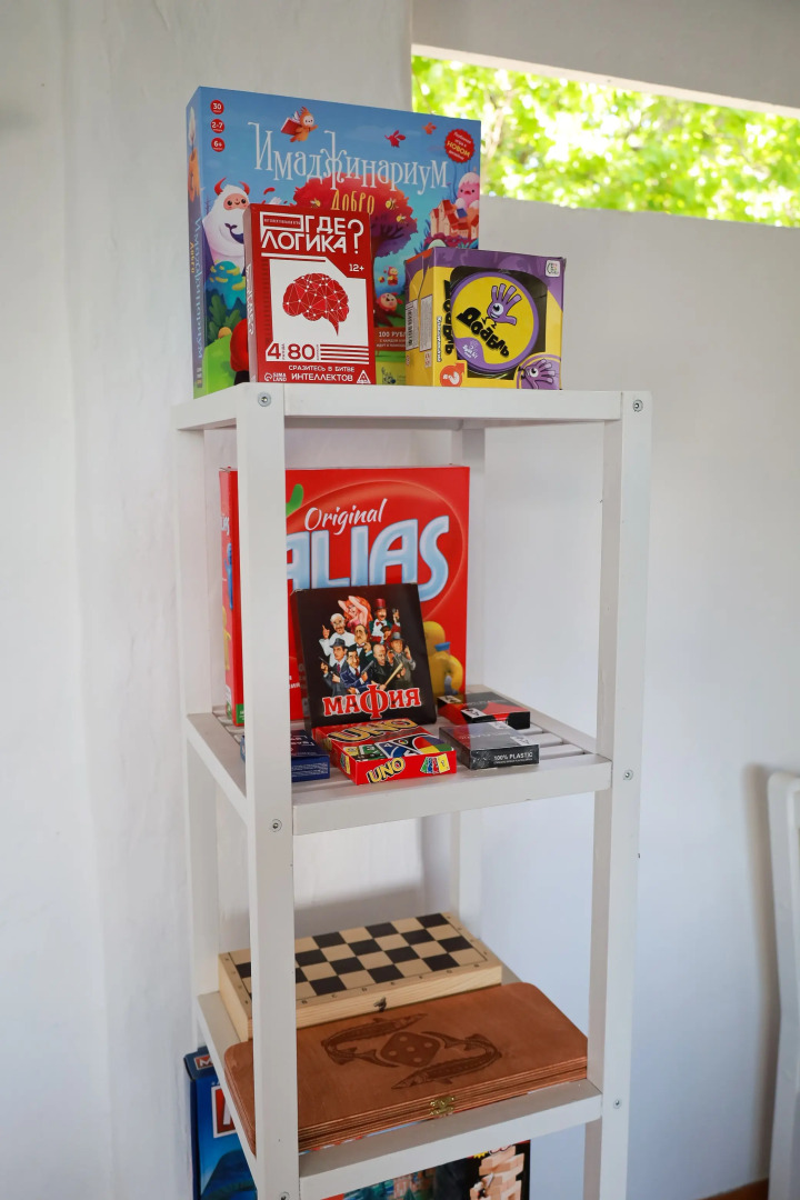 Вилла Индиго