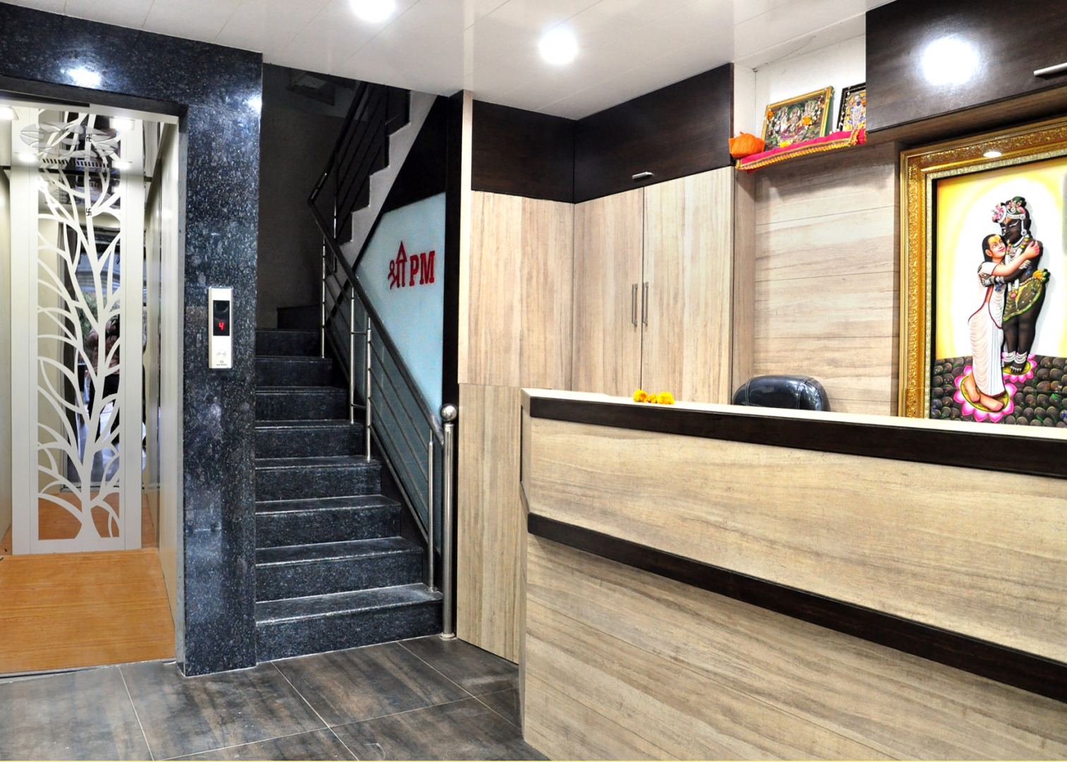 Отель Shree Pratham Milan by Sky Stays