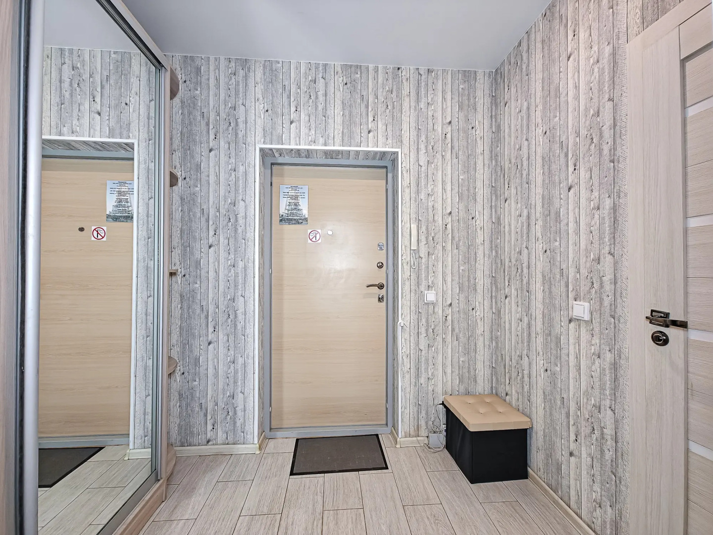 Апартаменты Фрунзе 20 этаж 20