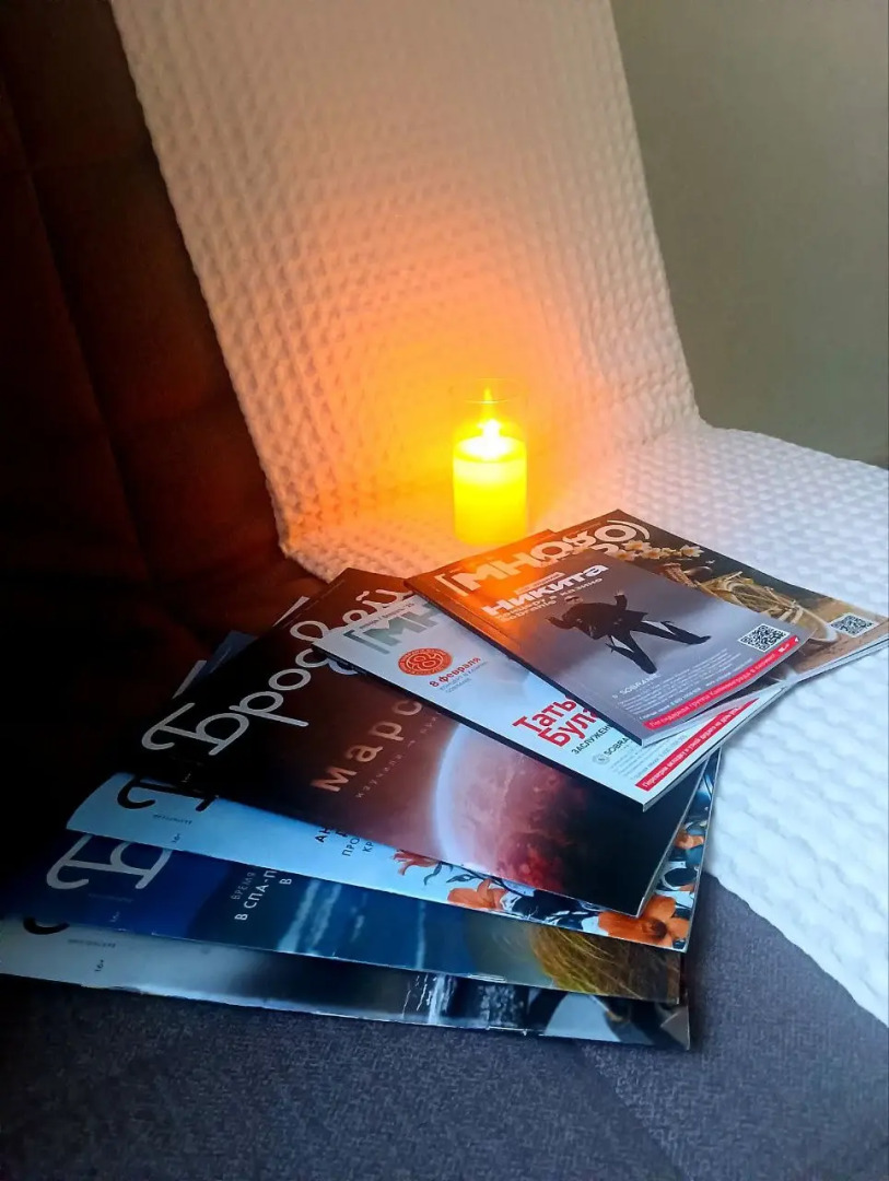 Квартира ЖД Глория