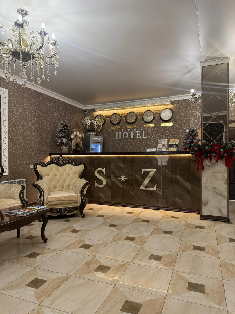 Старый Замок