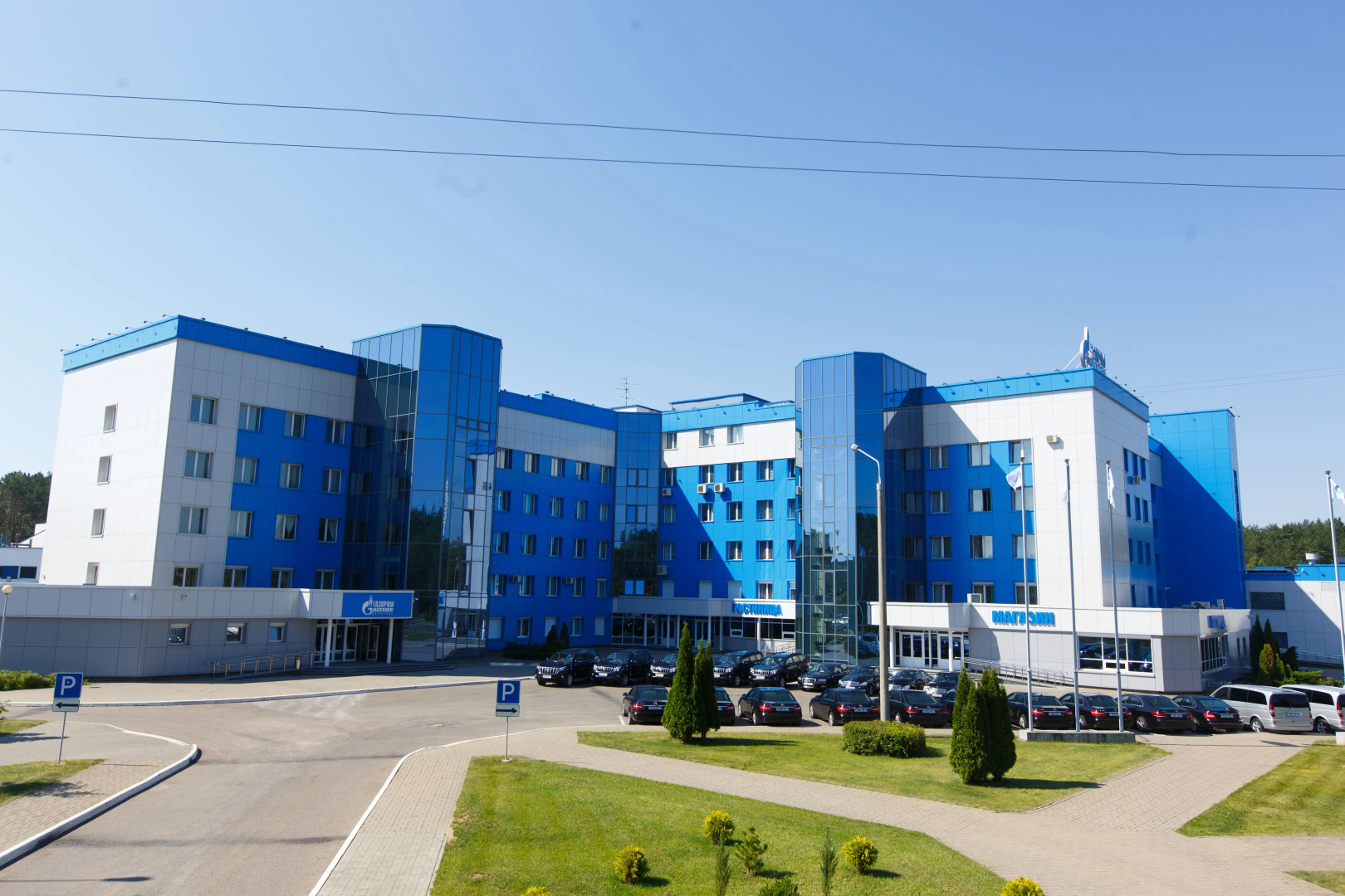Гостиница ОАО Газпром Трансгаз Беларусь