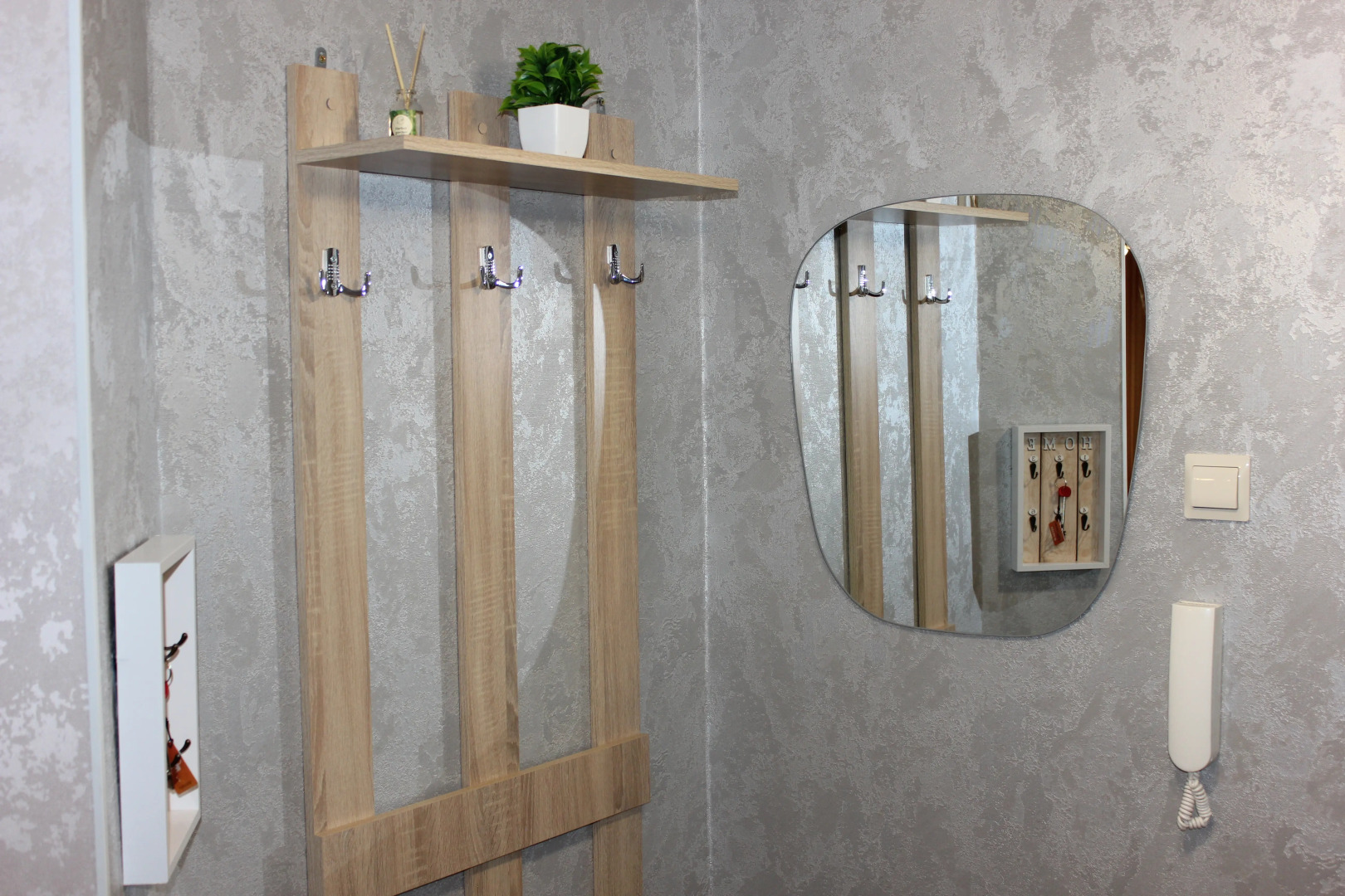 Квартира на Улице Юлиуса Фучика 82