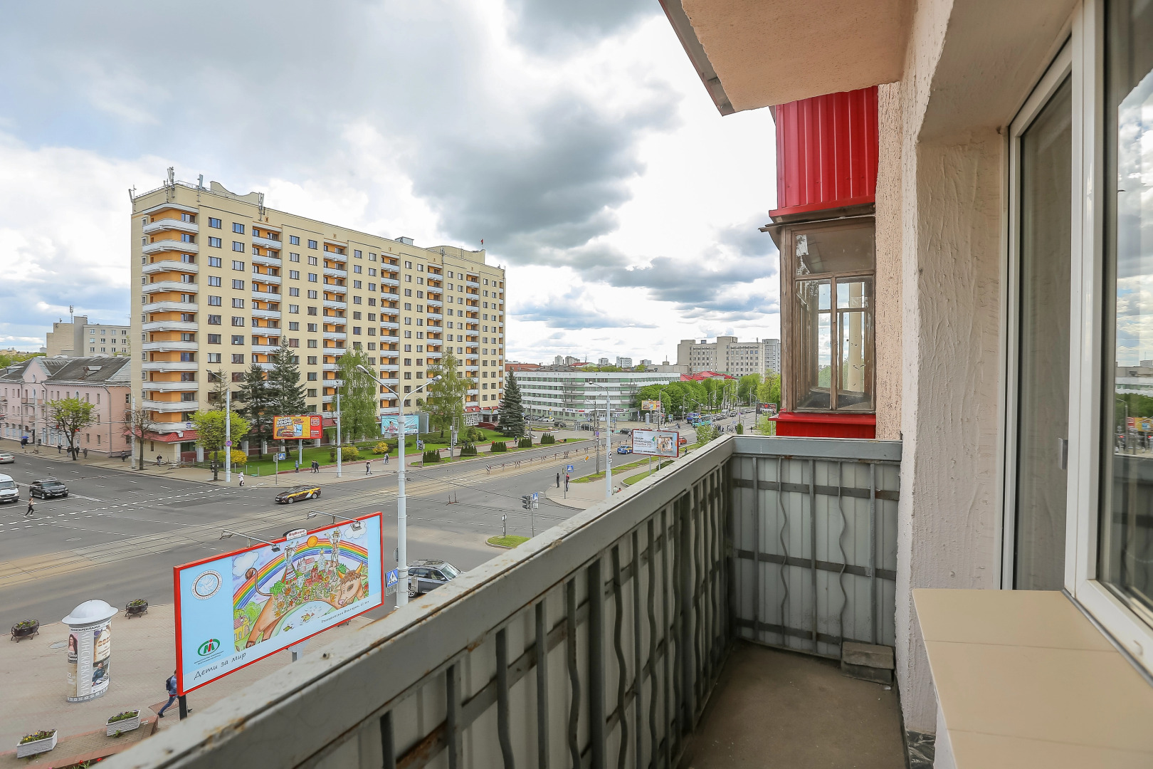 Апартаменты BelaTravel по адресу Сурганова, 36