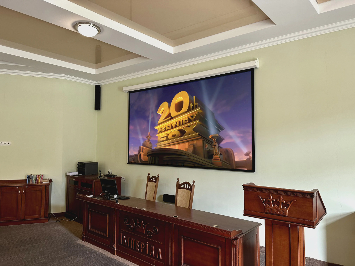 Курортный Отель Империал-2011