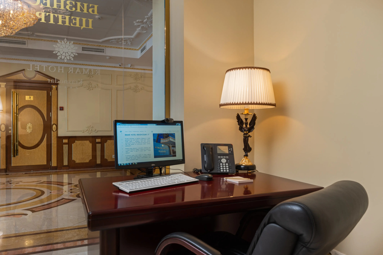 Отель Rimar Краснодар