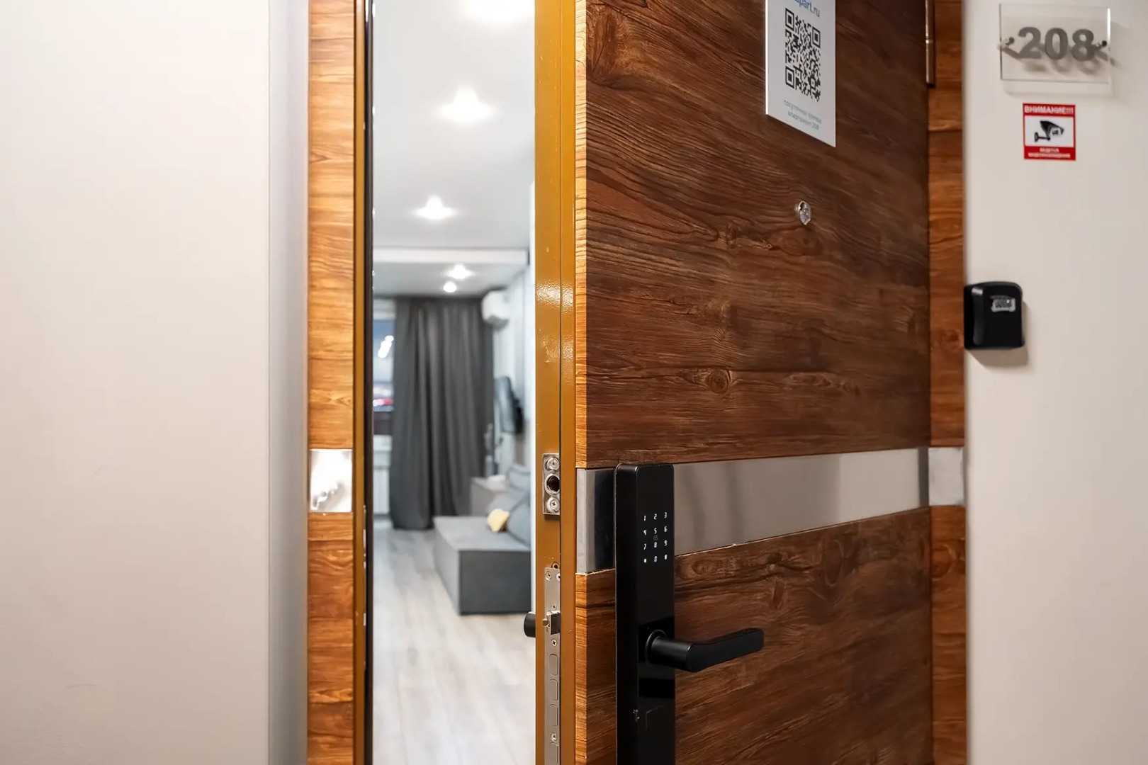 Апартаменты  ЖК Sky Skolkovo 208K