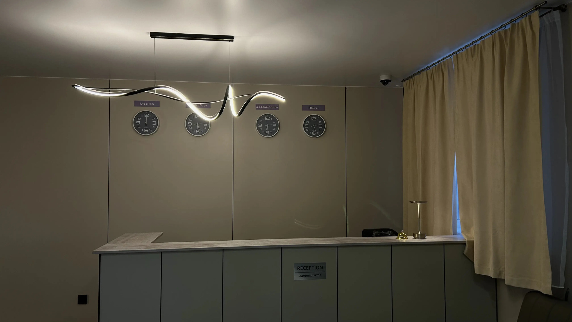 Гостевой дом Кристалл