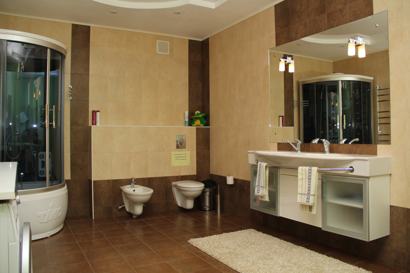 Гостевой дом Vizit