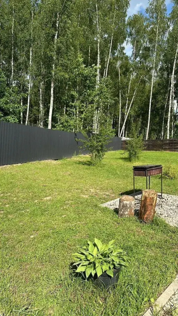 Частный Дом на Рябиновой Улице 28