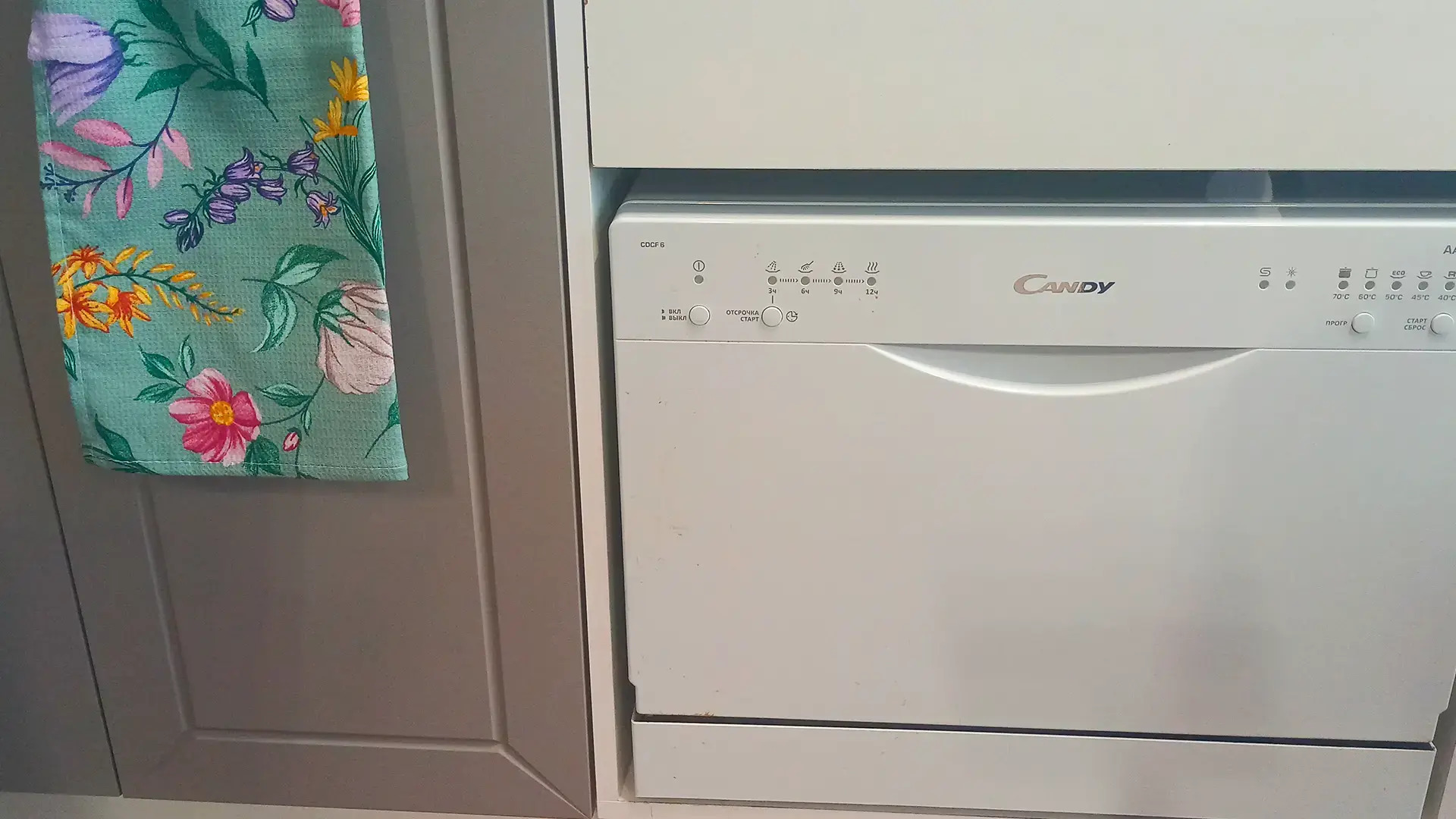 Апартаменты Июль в 10 Минутах от Моря