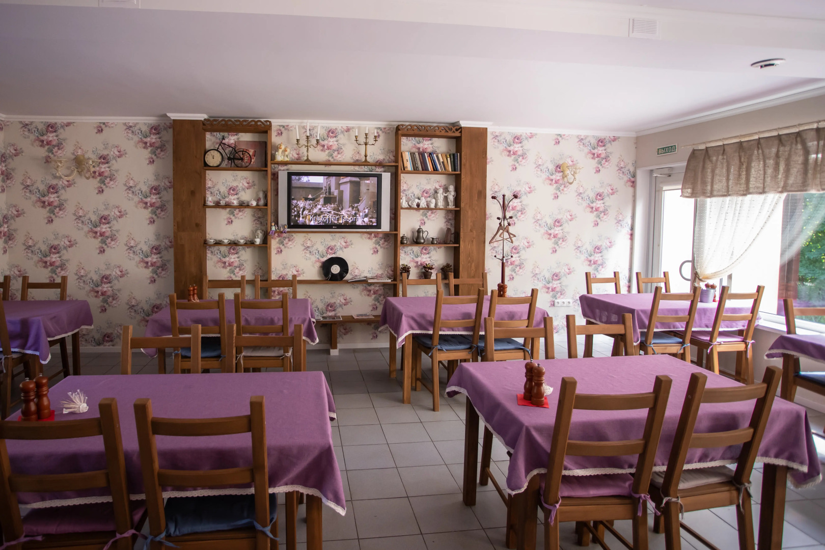 Отель Парк Отель