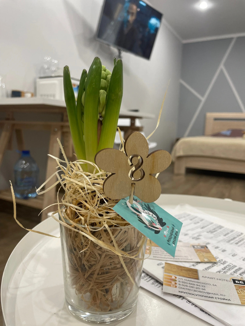 Апарт-Отель Б.Б.