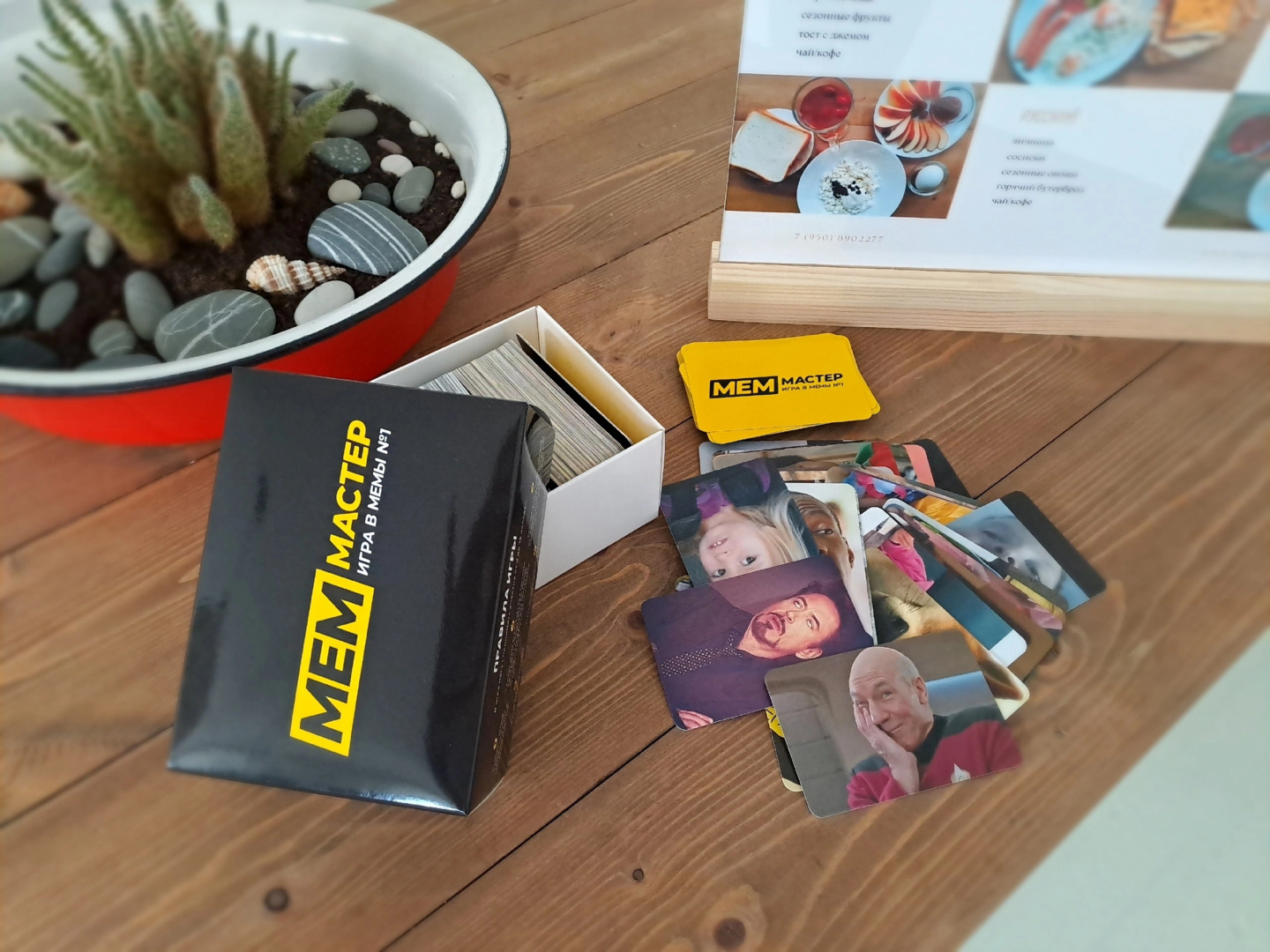 Мини-отель Loparochka