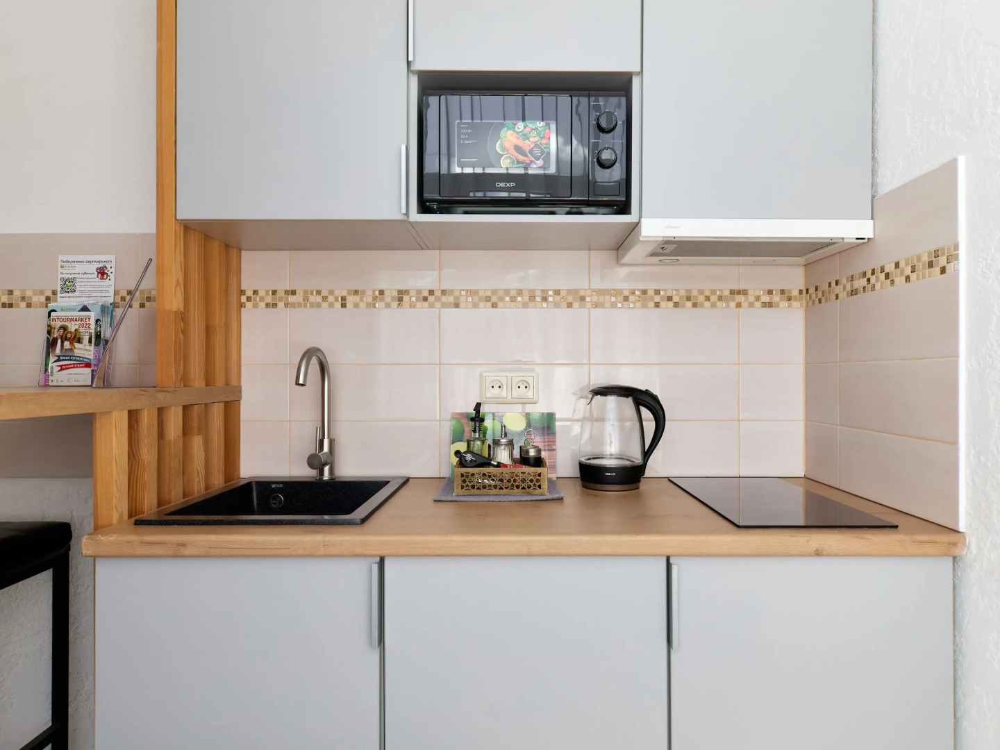 Апартаменты Rush in aparts в центре Казани. Рядом Баумана набережная Волги ж/д вокзал