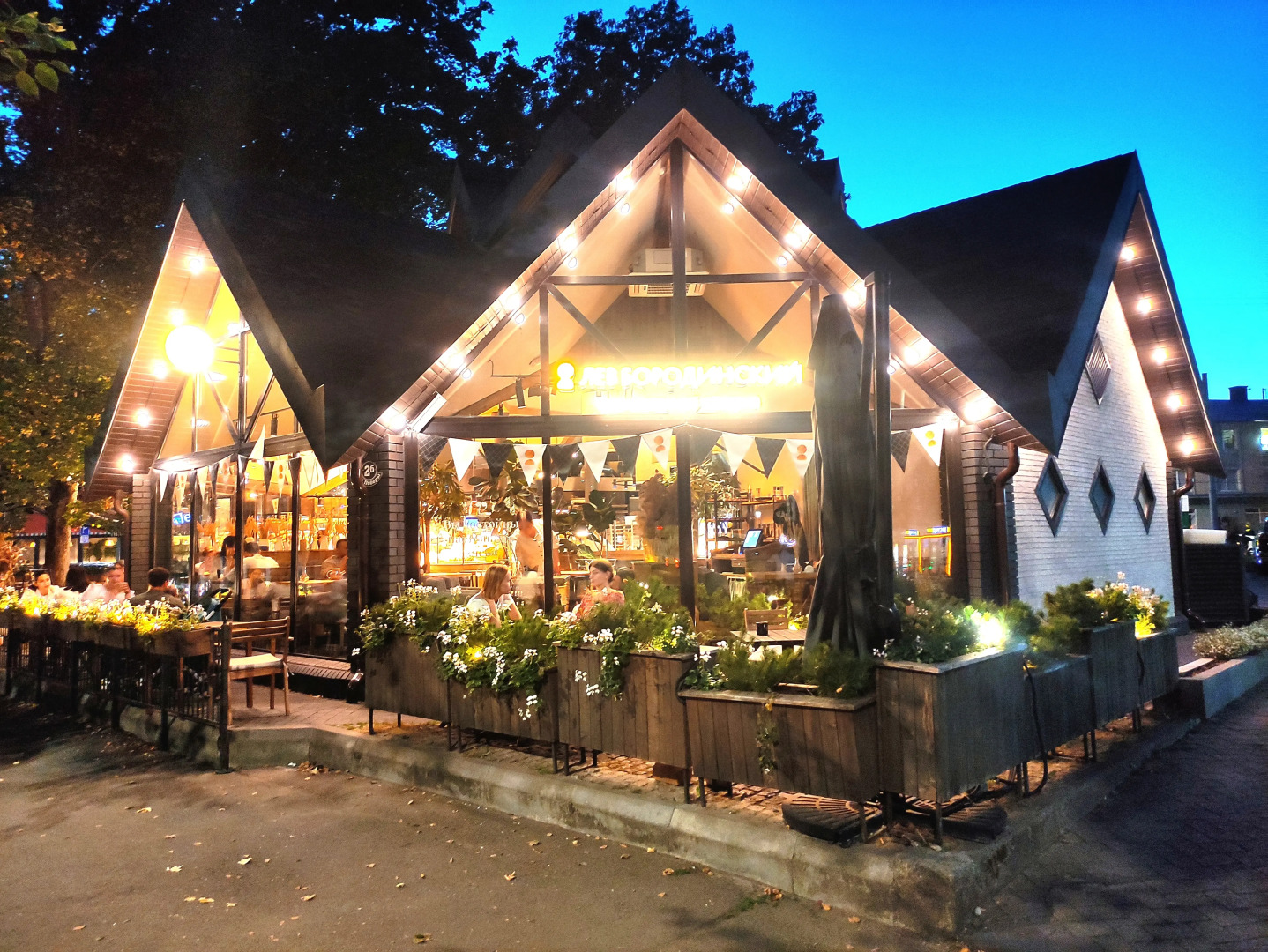 Квартира в районе Амалиенау. Около парка Центрального