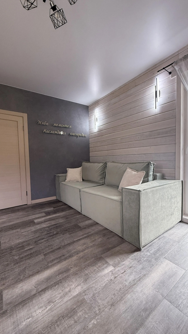 Шале с террасой в горах